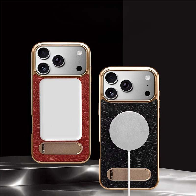New Ultra-Thin Magnetic Armor Phone Case