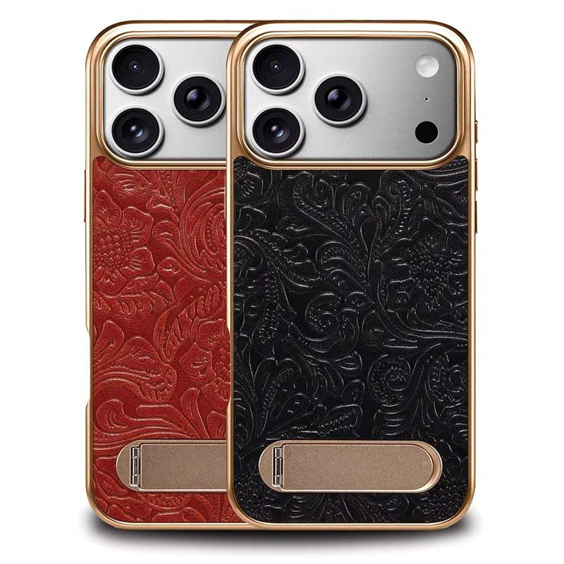 New Ultra-Thin Magnetic Armor Phone Case