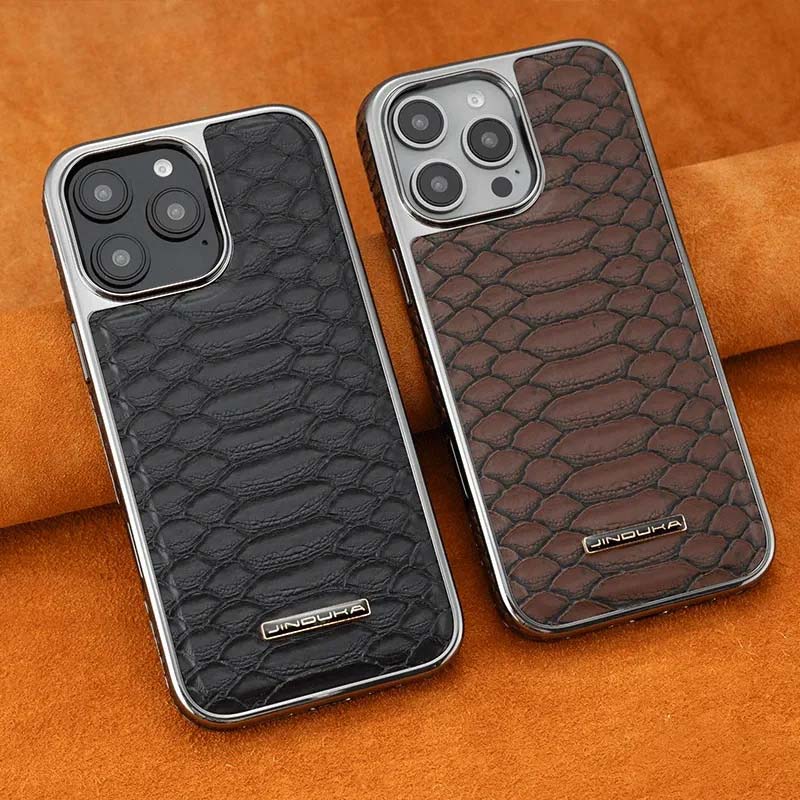New Layered Texture Stylish Protective Phone Case